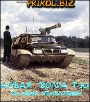 ����� ����� �������� (298x339, 29 k�...)