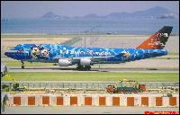 avia_0002 (1024x654, 193 kБ...)