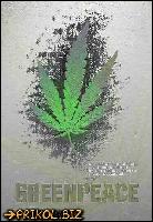 any_0310 (372x538, 41 kБ...)