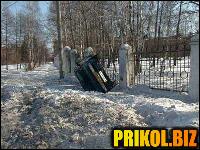 park_030 (400x300, 40 kБ...)