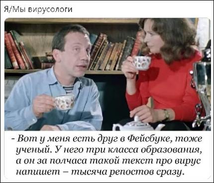 dqdyrYOglhA (646x551, 116 kБ...)