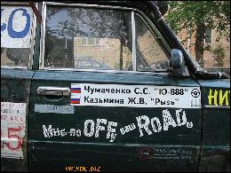  (1024x768, 191 k...)