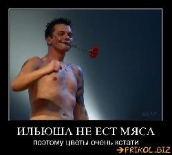  (600x540, 38 k�...)