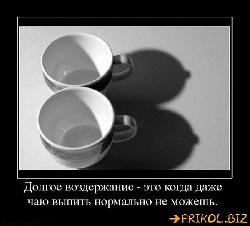  (600x542, 35 k�...)