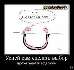  (600x565, 36 k�...)