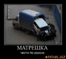  (600x540, 37 k�...)