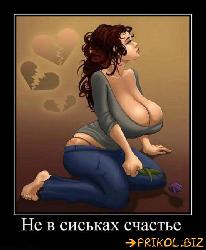  (495x600, 41 k�...)