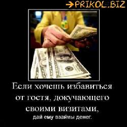  (400x397, 30 k�...)