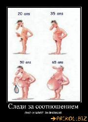  (460x640, 41 k�...)