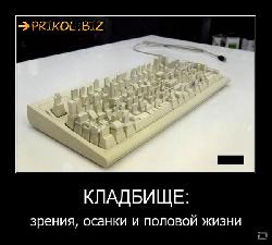  (600x539, 39 k�...)