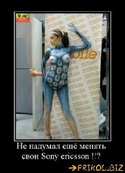  (434x600, 43 k�...)