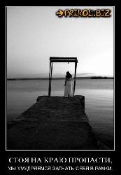  (426x617, 39 k�...)