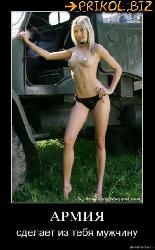  (334x540, 40 k�...)