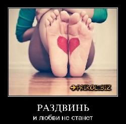  (591x578, 45 k�...)