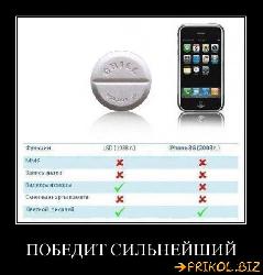  (574x600, 41 k�...)