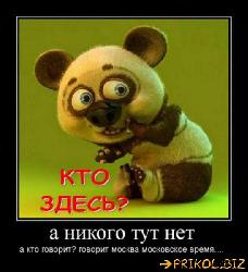  (547x600, 49 k�...)