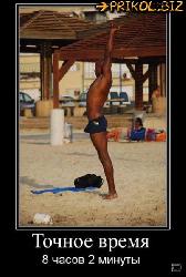  (402x600, 47 k�...)