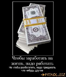  (515x600, 45 k�...)