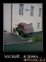  (396x540, 40 k�...)