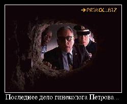  (662x542, 43 k�...)