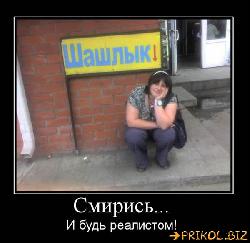  (600x581, 48 k�...)