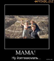  (532x600, 46 k�...)