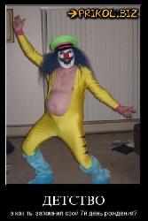  (400x599, 37 k�...)