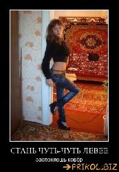  (415x600, 51 k�...)