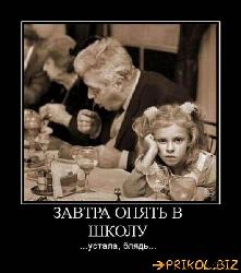  (529x600, 48 k�...)