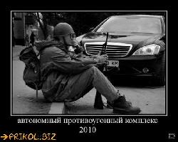  (600x480, 45 k�...)