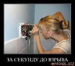  (600x530, 48 k�...)