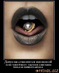  (483x600, 49 k�...)