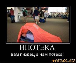  (600x498, 48 k�...)