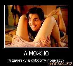  (578x518, 50 k�...)