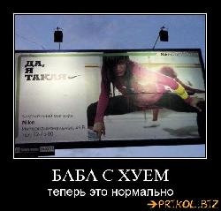  (580x553, 49 k�...)