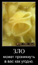  (400x685, 45 k�...)