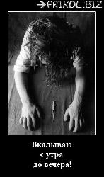  (300x512, 28 k�...)