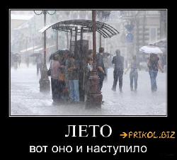  (600x542, 49 k�...)