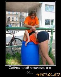  (476x600, 53 k�...)