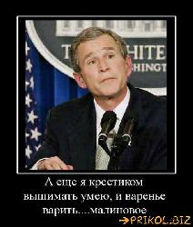  (508x600, 50 k�...)