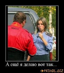  (524x600, 53 k�...)