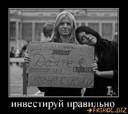  (600x535, 47 k�...)