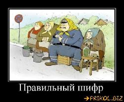  (600x494, 51 k�...)