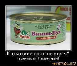  (600x513, 51 k�...)