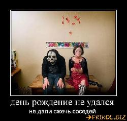  (600x568, 51 k�...)