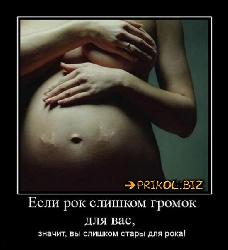  (550x604, 40 k�...)