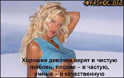  (600x376, 49 k�...)