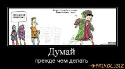  (700x389, 39 k�...)