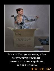  (490x640, 45 k�...)