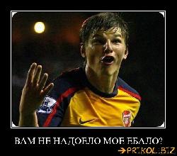  (580x509, 52 k�...)